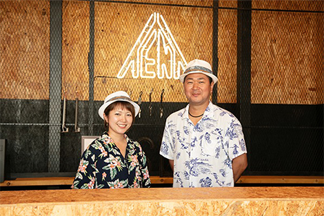 コンシェルジュ